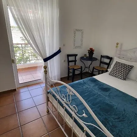 Mina House *
